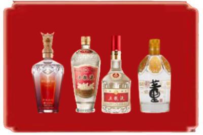铁西区烟酒回收国内名酒.jpg