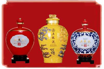 铁西区烟酒回收五粮液各种摆件.jpg