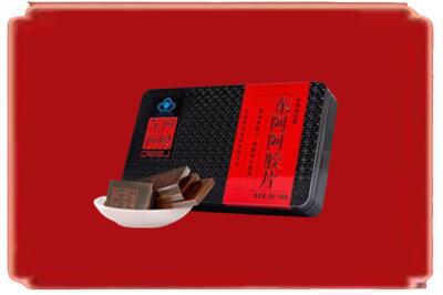 铁西区烟酒回收阿胶.jpg
